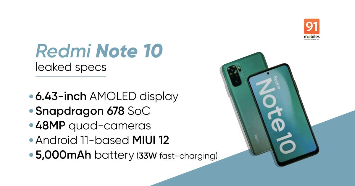 Redmi Note 10 Процессор
