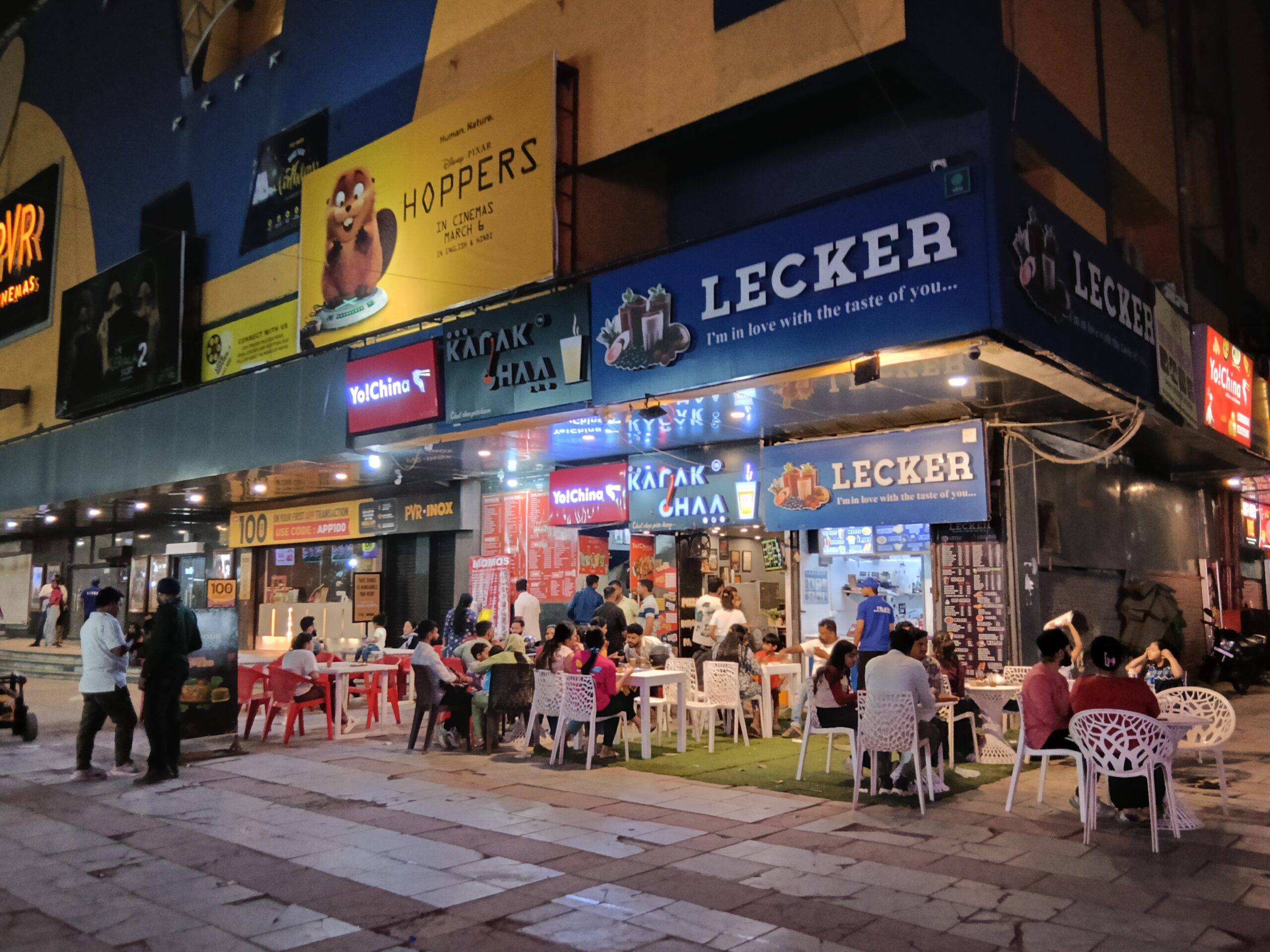 Realme C83 night sample