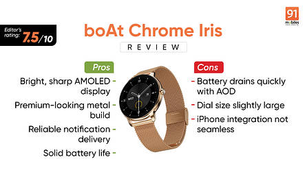 boAt Chrome Iris review: pretty, practical, and perfectly okay with not doing everything