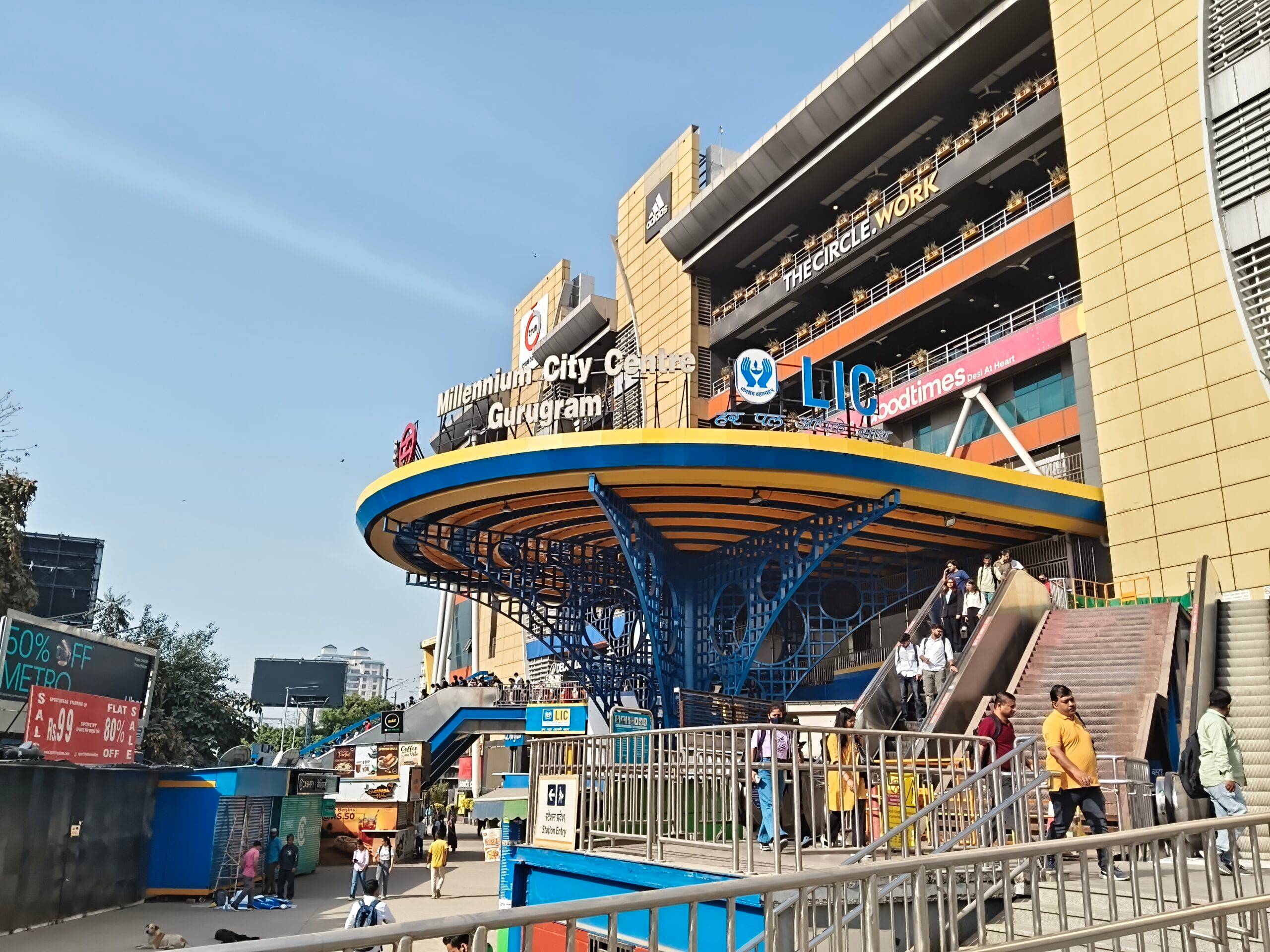 iQOO Z11x day camera sample