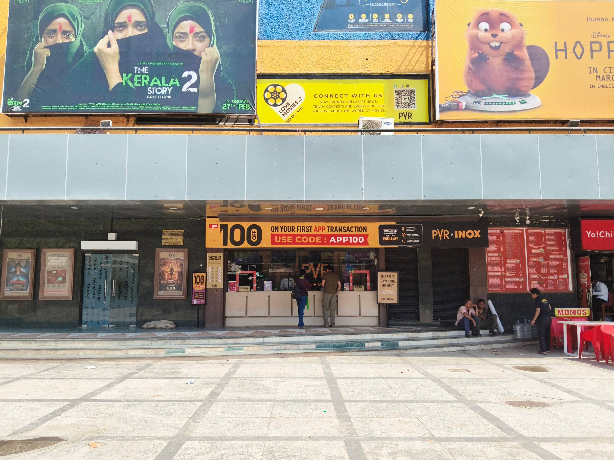 iQOO Z11x day camera sample