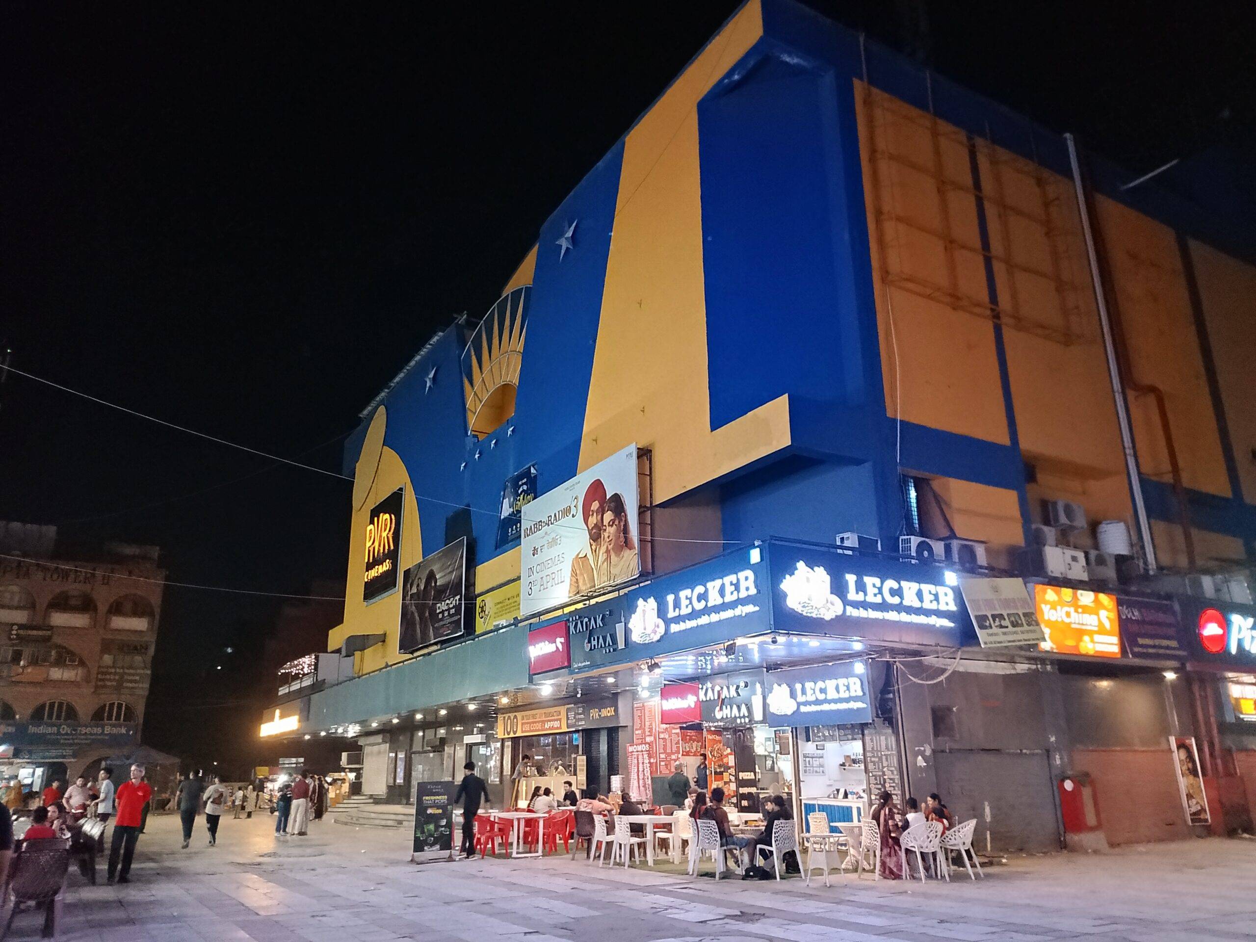 Ai+ Nova 2 night camera sample
