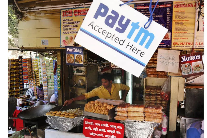 সাবধান : Paytm এর KYC নিয়ে হচ্ছে জোচ্চুরি, খোয়া যেতে পারে টাকা