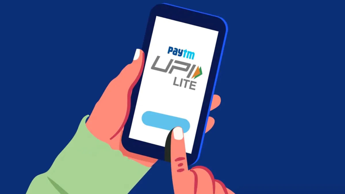 জেনে নিন Paytm UPI Lite এক্টিভেট করার পদ্ধতি, 100 টাকার ক্যাশব্যাক ছাড়াও পাবেন একাধিক সুবিধা