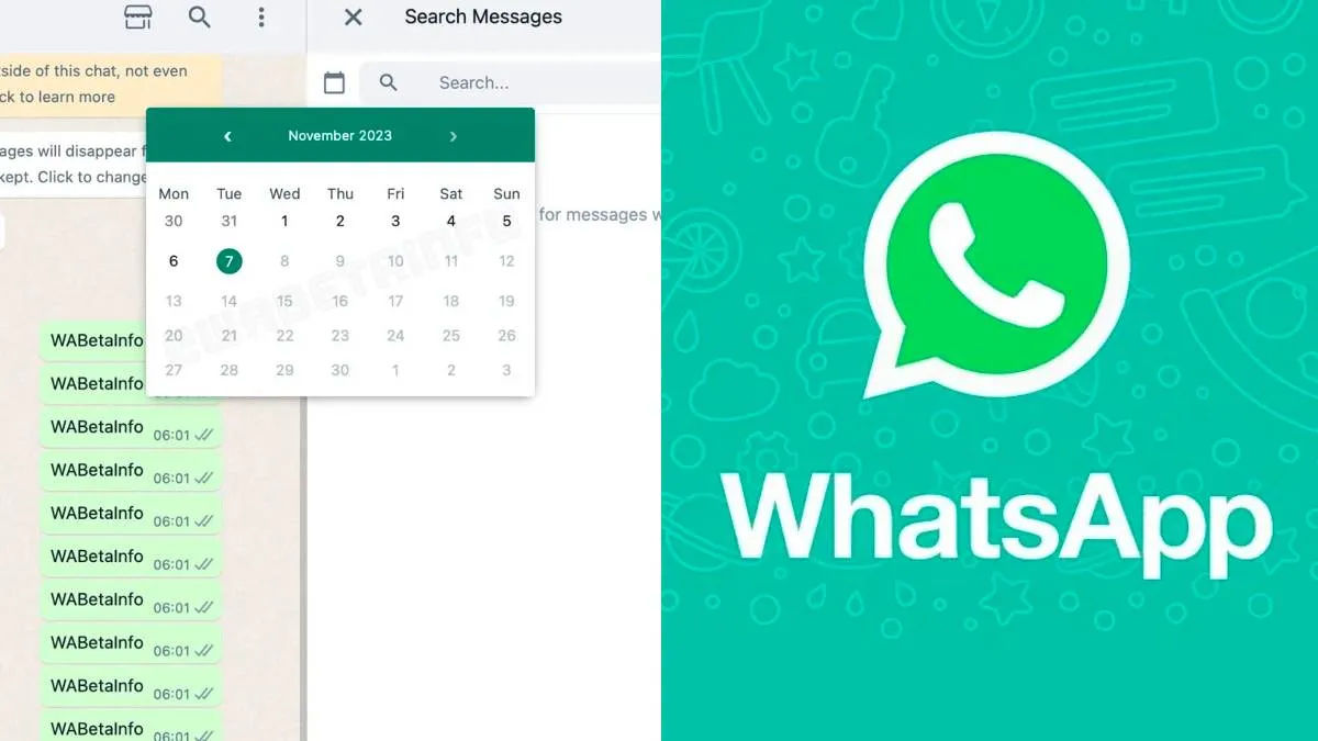WhatsApp New Update: এখন থেকে চ্যাটে ম্যাসেজ সার্চ করা আরও সহজ! আসতে চলেছে নতুন ফিচার