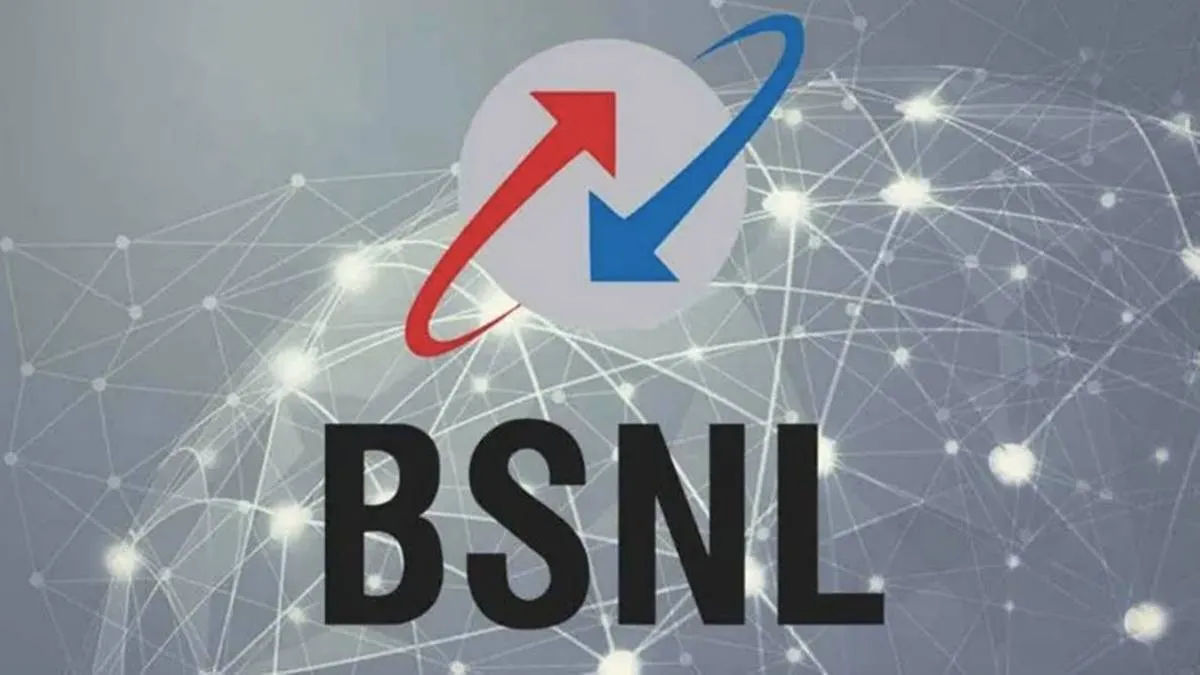 BSNL এর 2,999 টাকা দামের প্ল্যানে পাওয়া যাচ্ছে অতিরিক্ত 30 দিন ভ্যালিডিটি, জেনে নিন ডিটেইলস