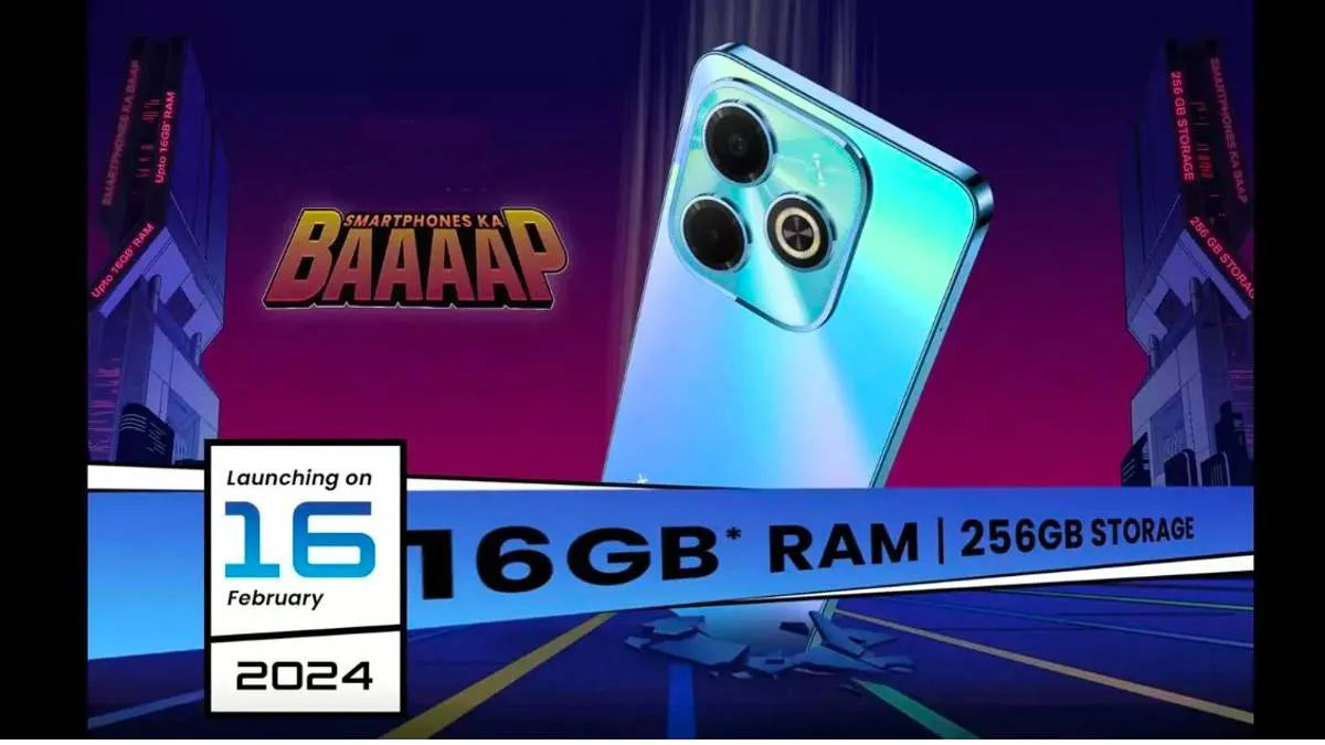 16GB RAM এবং 256GB স্টোরেজ সহ 16 ফেব্রুয়ারি ভারতে লঞ্চ হবে এই ফোন, দাম হবে 9,000 টাকারও কম