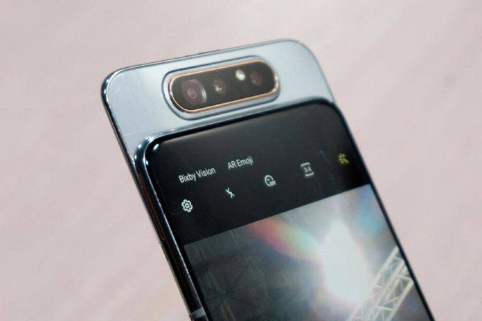 samsung galaxy a80 mobile under 30000