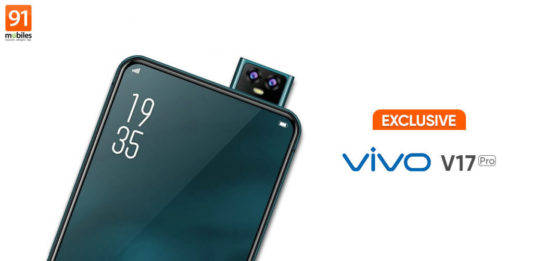 Android 512 гб. Vivo v17 габариты. Виво 512про. Vivo v17 буквы. Vivo v17 меню.