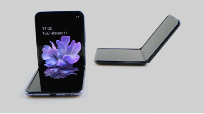 samsung galaxy z flip lite