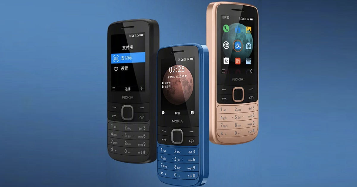 Nokia 225 4G Mobile Sale On Amazon India Emi Rs 618 4G Jio Sim Works On This Phone 
