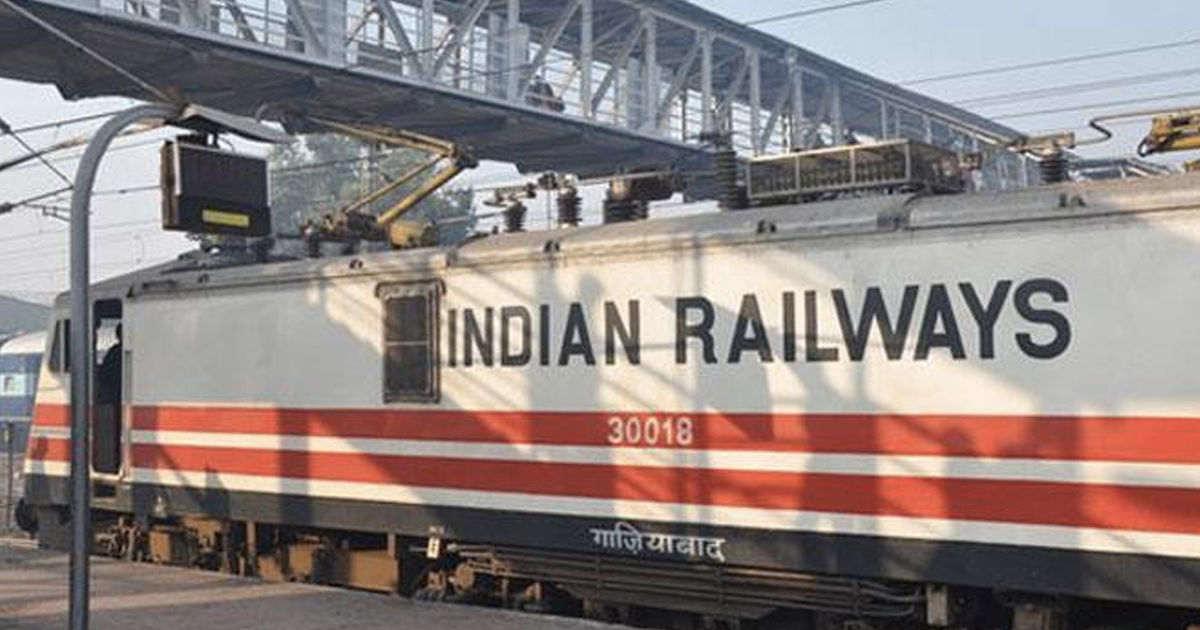 How To Book Train Tatkal Ticket Confirmed Reservation 