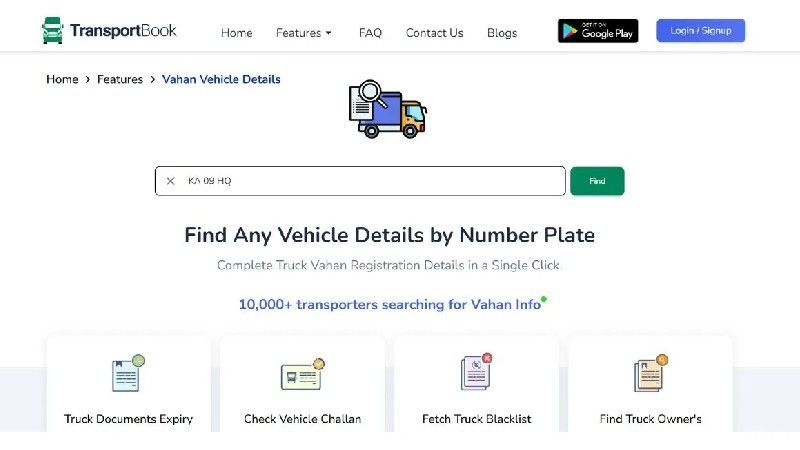 How to Get Vehicle Owner Details by Number Plate 