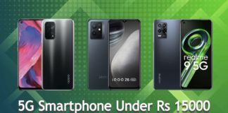 5g-phone-under-15000