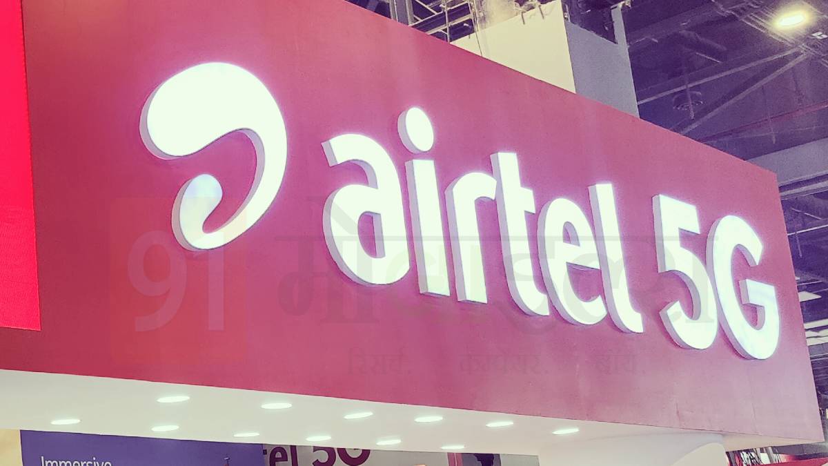 Airtel 5G Plus Launched Check Your Smartphones Compatible Airtel 5G 