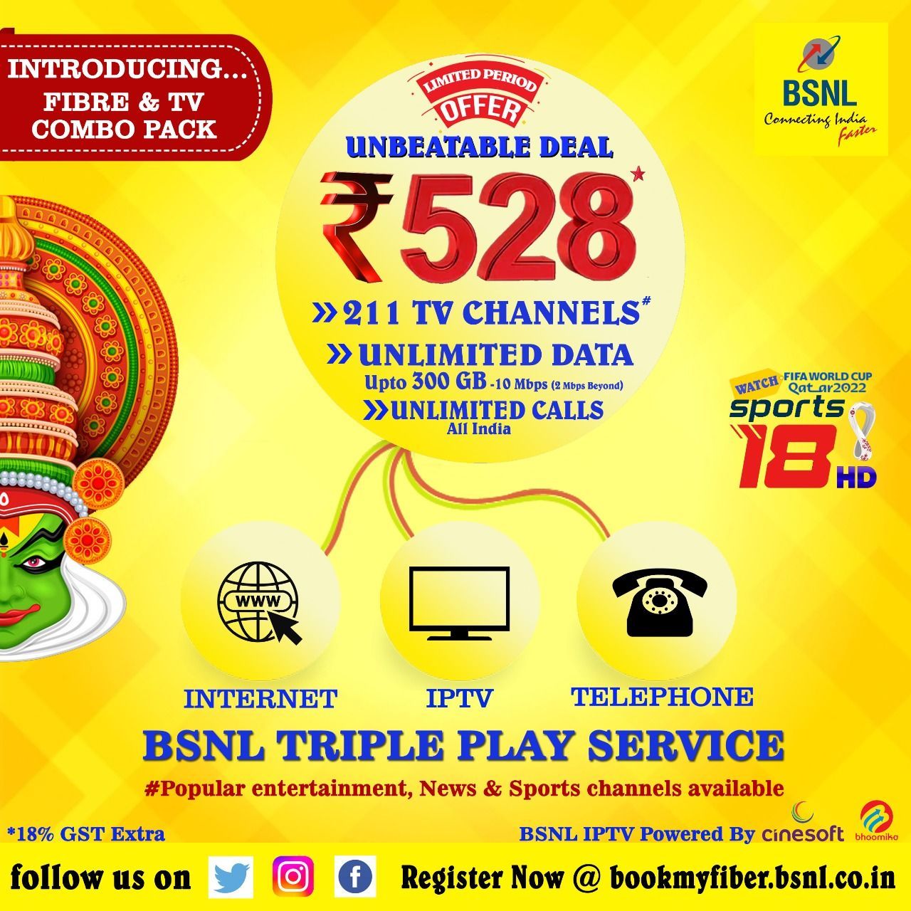 210gb data and 110 days validity bsnl rs 666 plan details compete airtel reliance jio recharge 