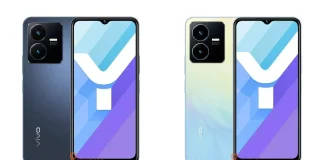 விரைவில் அறிமுகமாக இருக்கிறது Vivo Y22