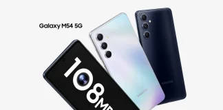 ஏப்ரல் இறுதியில் இந்தியாவிற்கு வருகிறது Samsung Galaxy F54 5G