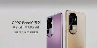 Oppo Reno 10 சீரிஸ் வெளியீட்டு தேதி வெளியானது; ரெனோ 10, 10 ப்ரோ விவரக்குறிப்புகளும் கசிந்துள்ளன