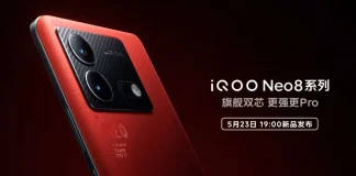 iQOO Neo 8 Pro AnTuTu ஸ்கோர், ரேம் மற்றும் ஸ்டோரேஜ் விவரங்கள் மே 23 வெளியீட்டிற்கு முன்னதாக வெளியிடப்பட்டது
