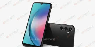 Samsung Galaxy A25 இன் கேமரா அம்சங்கள் கசிந்தன