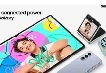 Samsung நிறுவனம் Galaxy Z Fold 6, Galaxy Ring மற்றும் பலவற்றை ஜூலையில் அறிமுகப்படுத்தவுள்ளது