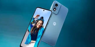 இந்தியாவில் Moto G04, ரூ.7 ஆயிரம் பட்ஜெட்டில் அறிமுகப்படுத்தப்படலாம்