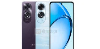 OPPO A60 4G வடிவமைப்பு ரெண்டர்கள் மற்றும் முழு விவரங்கள் கசிந்தன