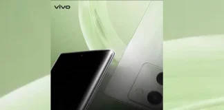 Vivo Y200 Pro 5G இன் Teaser வெளியானது. இந்திய வெளியீடு உறுதியானது