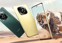 Realme C63 5G மொபைல் ஆகஸ்ட் 12 அன்று வெளியாகிறது. டீஸர் வெளியானது.