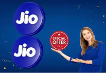 Jio 8ஆம் ஆண்டுவிழா சலுகைகள்; ரீசார்ஜ் செய்து பரிசுகளை வெல்ல வாய்ப்பு!
