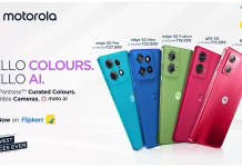 Motorola மொபைல்களுக்கான Flipkartன் சலுகைகள் – பட்ஜெட்வாரியாக.