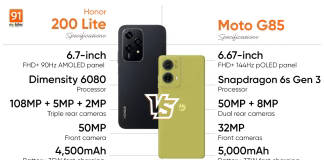 Honor 200 Lite Vs Moto G85 – எது பெஸ்ட்? – முழுமையான ஒப்பீடு.