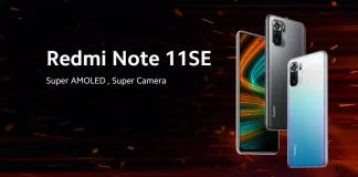ఆగస్టు 26 న లాంచ్ అవుతోన్న Redmi Note 11SE: స్పెసిఫికేషన్స్, విక్రయ తేదీ, లభ్యత