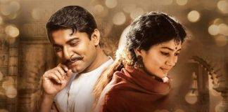 Oscar నామినేషన్స్ బరిలో శ్యామ్ సింగ రాయ్