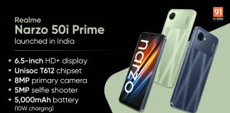 భారత్ లో లాంచైన Realme Narzo 50i Prime