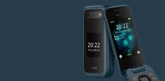 డ్యూయల్ స్క్రీన్స్ తో లాంచ్ అయిన Nokia ఫోన్