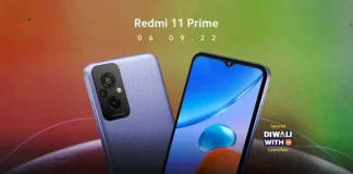 Redmi 11 Prime 5G తో పాటు లాంచ్ కానున్న Redmi 11 Prime 4G