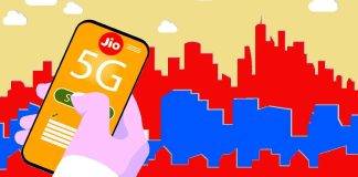 Jio 5G సర్వీస్ ని మీ ఫోన్ లో యాక్టివేట్ చేసుకోవడం ఎలా?