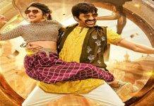 Netflix లో దూసుకెళ్తోన్న మాస్ మహారాజా నటించిన ధమాకా!