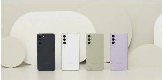 ఎగ్జినోస్ 2300 చిప్, 108ఎంపి కెమెరాతో రానున్న Samsung Galaxy S22 FE (లీక్డ్)
