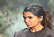 సమంతా నటించిన ‘యశోద’ మూవీ ఓటీటీ అప్డేట్
