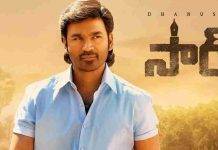 ధనుష్ నటించిన ‘సార్’ మూవీ ఓటీటీ మరియు శాటిలైట్ అప్డేట్
