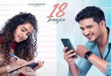 Netflix, Aha ఓటీటీ ప్లాట్ఫామ్స్ లో స్ట్రీమ్ అవుతోన్న 18 Pages