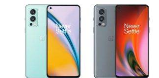 లీకైన OnePlus Nord 3 భారత మార్కెట్ ధర