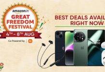 Amazon Sale: అమెజాన్ గ్రేట్ ఫ్రీడమ్ ఫెస్టివల్ సేల్లో ఉన్న బెస్ట్ డీల్స్, ఆఫర్స్ తెలుసుకోండి!