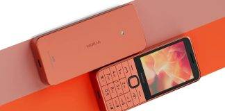 Nokia 220 4G, Nokia 235 4G: యూపీఐ సపోర్ట్తో లాంచైన నోకియా ఫీచర్ ఫోన్లు
