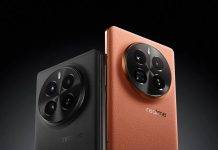Realme GT 7 Pro: నవంబర్లో భారత్లో లాంచ్ అవుతోన్న రియల్మీ జీటీ 7 ప్రో