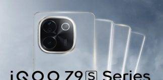 iQOO Z9s Series: ఆగస్టు 4న రివీల్ అవుతోన్న ఐకూ జెడ్9ఎస్ సిరీస్