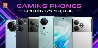 Best gaming phones: రూ.50,000 లోపు బెస్ట్ గేమింగ్ ఫోన్లు (ఆగస్టు 2024)